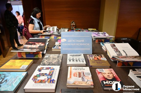 Книжная ярмарка и #Рыжийфест в Челябинске: как писатели искали читателей Книжная ярмарка и #Рыжийфест в Челябинске: как писатели искали читателей