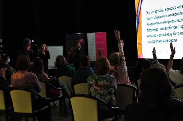 12 событий, которые нельзя пропустить на #РыжемФесте и Южноуральской книжной ярмарке 12 событий, которые нельзя пропустить на #РыжемФесте и Южноуральской книжной ярмарке