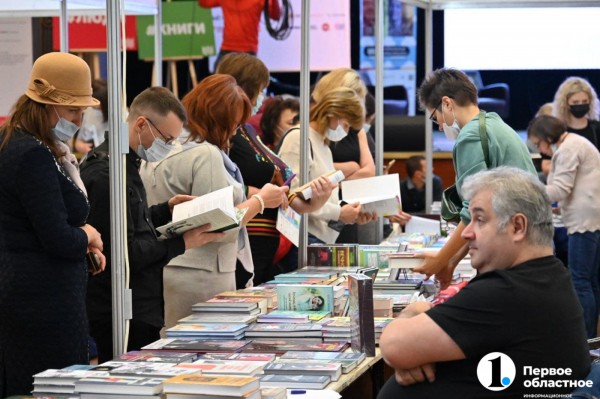 В Челябинске стартовала Южноуральская книжная ярмарка