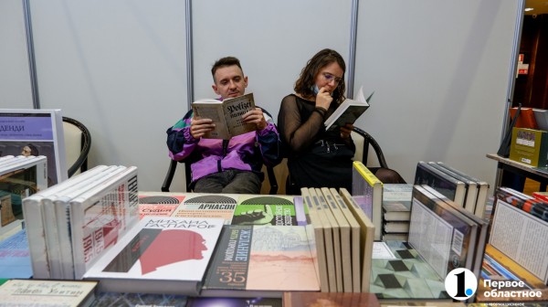Книжная ярмарка и #Рыжийфест в Челябинске: как писатели искали читателей Книжная ярмарка и #Рыжийфест в Челябинске: как писатели искали читателей