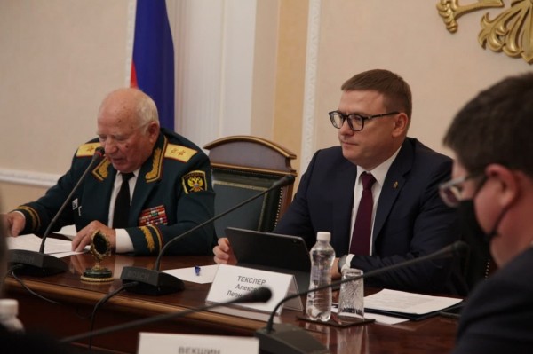 На поддержку ветеранов в Челябинской области направили 6 миллиардов На поддержку ветеранов в Челябинской области направили 6 миллиардов