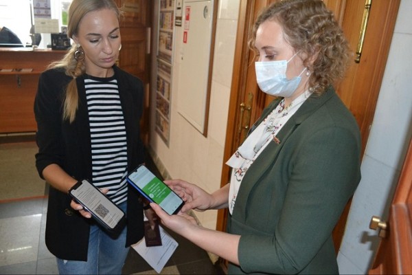 Челябинская филармония готова принимать зрителей по QR-коду Челябинская филармония готова принимать зрителей по QR-коду