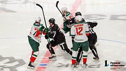 Хоккеисты челябинского «Трактора» одержали крупную домашнюю победу