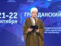 В Челябинске проходит Гражданский форум «Челябинск многонациональный»
В Челябинске проходит Гражданский форум «Челябинск многонациональный»