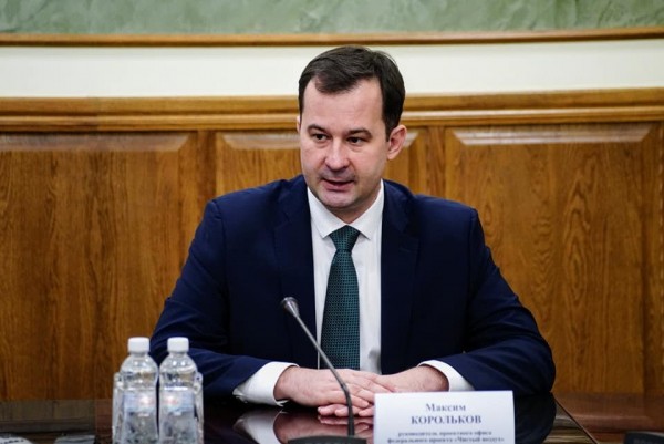 Челябинск вышел в число лидеров по темпам решения проблем экологии