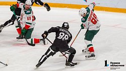 Хоккеисты челябинского «Трактора» одержали крупную домашнюю победу