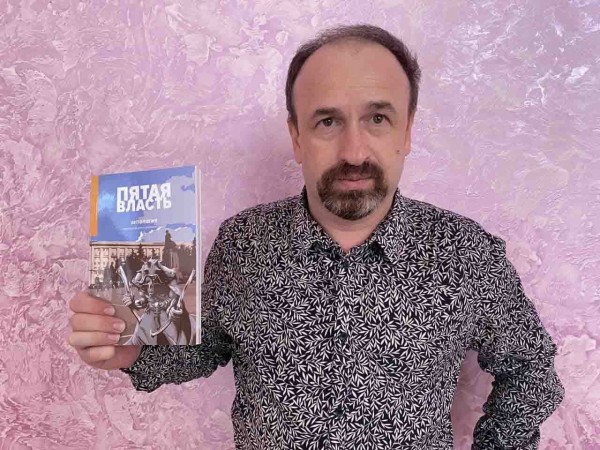 Издана антология челябинского рок-н-ролла Издана антология челябинского рок-н-ролла