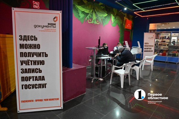 Тепло и быстро: тестируем новый прививочный пункт в «Мегаполисе»