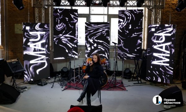 МАЧ фест в Челябинске: как это было МАЧ фест в Челябинске: как это было