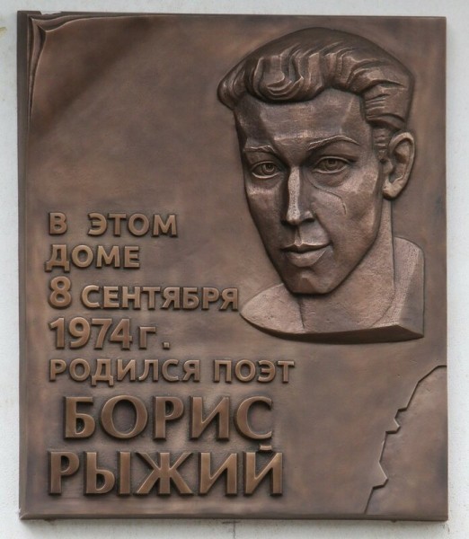 Из жизни ушел челябинский художник Сергей Черкашин Из жизни ушел челябинский художник Сергей Черкашин