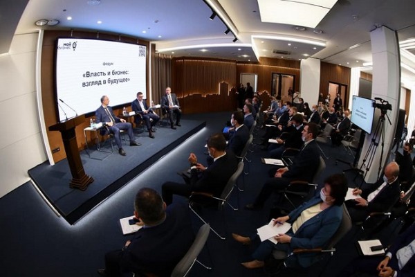 В Челябинске стартовал форум «Власть и бизнес: взгляд в будущее» В Челябинске стартовал форум «Власть и бизнес: взгляд в будущее»