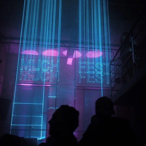 Пром-арт, музыка, кино и модные дефиле: 5 причин посетить фестиваль «МАЧ» Пром-арт, музыка, кино и модные дефиле: 5 причин посетить фестиваль «МАЧ»