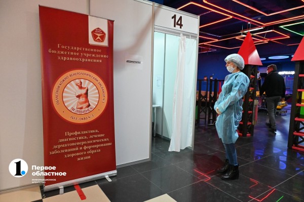 Тепло и быстро: тестируем новый прививочный пункт в «Мегаполисе»