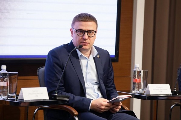 В Челябинске стартовал форум «Власть и бизнес: взгляд в будущее» В Челябинске стартовал форум «Власть и бизнес: взгляд в будущее»