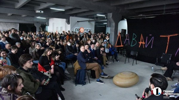 Год культуры в Челябинске: 10 главных событий 2021-го