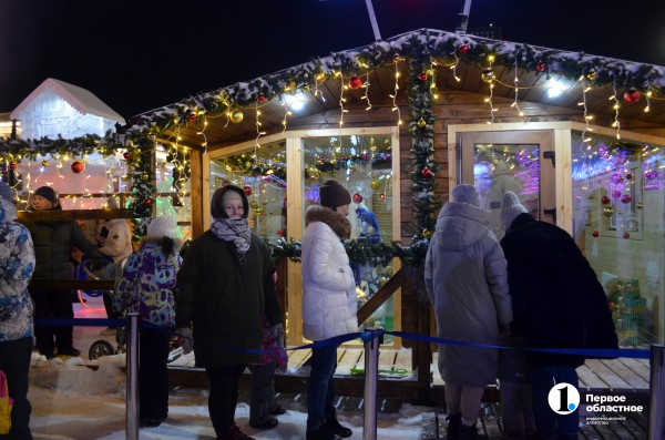 В Челябинске открыли Ледовый городок