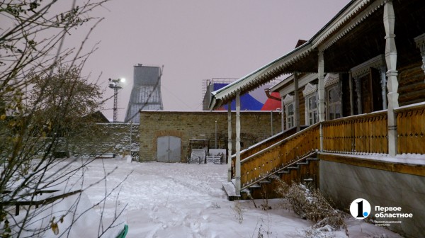 В Челябинске продали особняк Рябинина: старинный дом достался экоактивистам