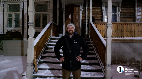 В Челябинске продали особняк Рябинина: старинный дом достался экоактивистам