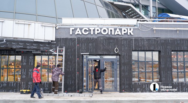 На набережной Челябинска запустили «Гастропарк». Репортаж из фуд‑молла На набережной Челябинска запустили «Гастропарк». Репортаж из фуд‑молла