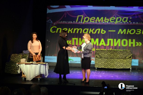 В камерном театре исполнили постановку по самой сложной пьесе Бернарда Шоу 