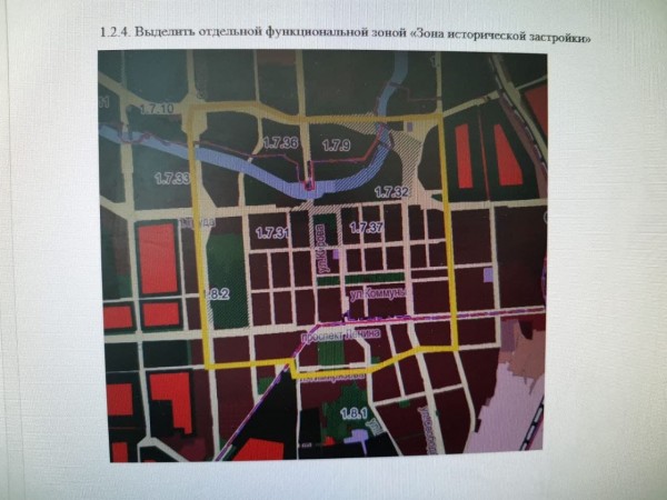 Андрей Шмидт: «Челябинск ждет большое преображение» Андрей Шмидт: «Челябинск ждет большое преображение»