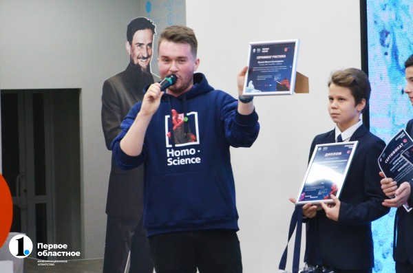 Челябинский школьник отправится в экспедицию на Северный полюс Челябинский школьник отправится в экспедицию на Северный полюс