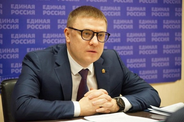 Алексей Текслер принял граждан в региональном отделении «Единой России» Алексей Текслер принял граждан в региональном отделении «Единой России»