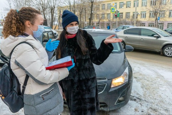 В Челябинске подвели итоги реализации молодежной политики в регионе