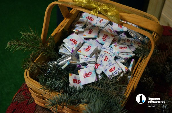 В Челябинске открыли Ледовый городок