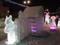 В Челябинске открылся главный ледовый городок
В Челябинске открылся главный ледовый городок