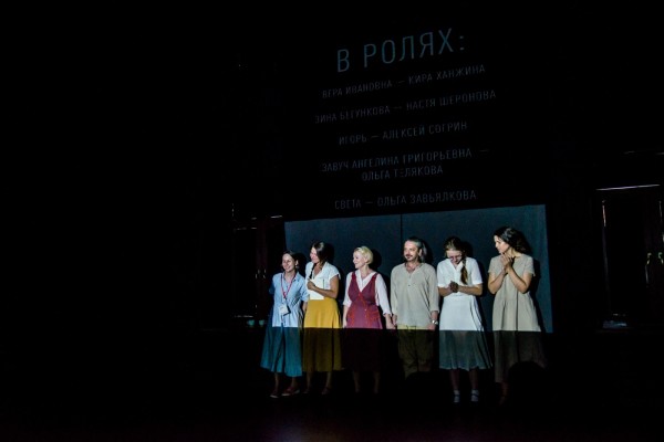 «Кармен» из подполья, кукольный «Борис Годунов» и очень плохой подросток — какие театральные премьеры ждут челябинцев в 2022 году