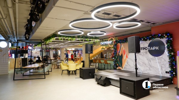 На набережной Челябинска запустили «Гастропарк». Репортаж из фуд‑молла На набережной Челябинска запустили «Гастропарк». Репортаж из фуд‑молла