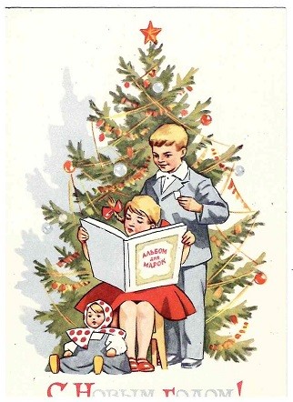 Советский Новый год: рассматриваем открытки из коллекции челябинца Советский Новый год: рассматриваем открытки из коллекции челябинца