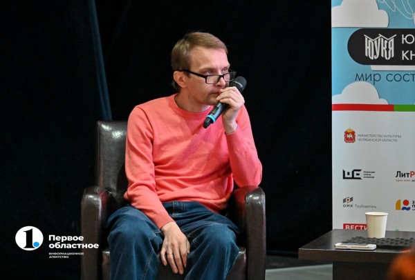 Алексей Сальников: «А‑а, так ты писатель, оказывается!»