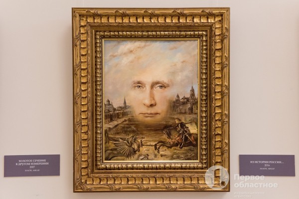 Никас Сафронов: «Малевич не имеет никакого отношения к искусству» Никас Сафронов: «Малевич не имеет никакого отношения к искусству»