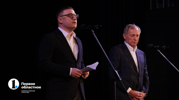 В Челябинске состоялась премьера фильма «Аркаим. Колесница времени»