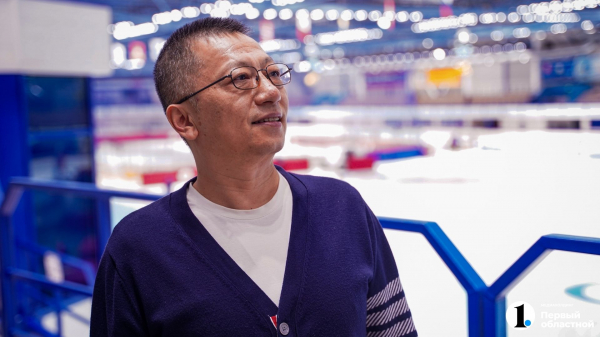 &laquo;В Челябинске создали отличные условия для&nbsp;роста спортсменов&raquo; &mdash; тренер по шорт-треку Ю&nbsp;Дахэ