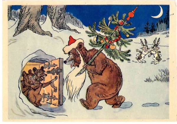 Советский Новый год: рассматриваем открытки из коллекции челябинца Советский Новый год: рассматриваем открытки из коллекции челябинца