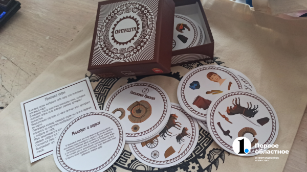 В Челябинске состоялась премьера фильма «Аркаим. Колесница времени»