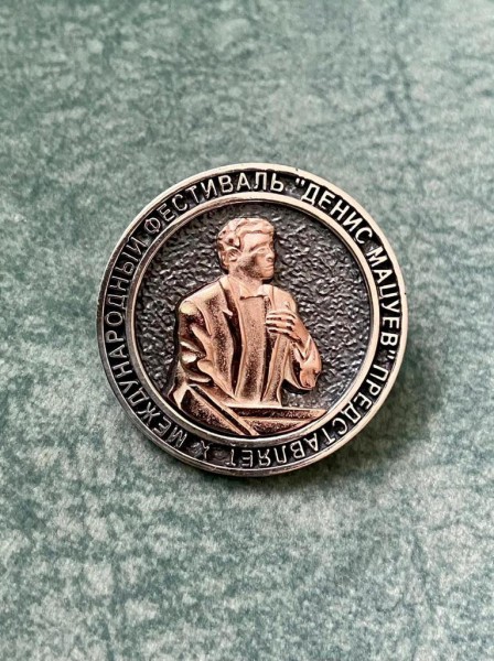 Денис Мацуев: «Я мечтаю сыграть в Челябинском концертном зале»