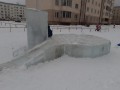 
Ледовые городки Челябинска ждут гостей                    