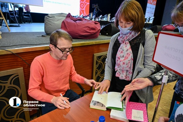 Алексей Сальников: «А‑а, так ты писатель, оказывается!»