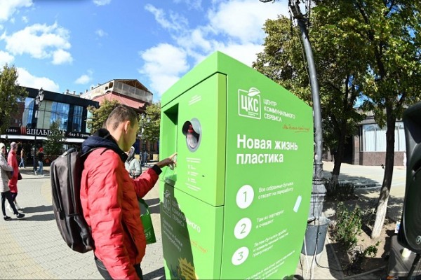 В Челябинске тарифы по ТКО с 1 января не изменятся В Челябинске тарифы по ТКО с 1 января не изменятся