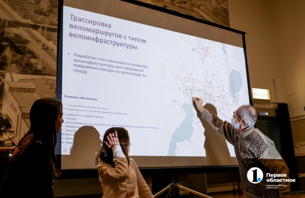 В Доме архитектора презентовали карту веломаршрутов Челябинска