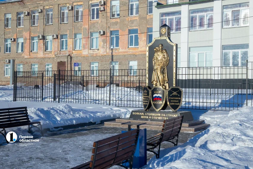 Евгений Ваганов: «Нам не нужен статус челябинцев» Евгений Ваганов: «Нам не нужен статус челябинцев»