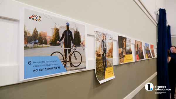 В Доме архитектора презентовали карту веломаршрутов Челябинска