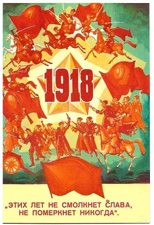 Из челябинской коллекции: смотрим советские открытки к 23 Февраля