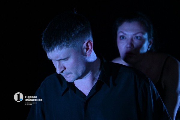 «Как было бы здорово, если бы ты умерла!» — в Челябинске состоялась премьера самой современной пьесы об отношениях «Как было бы здорово, если бы ты умерла!» — в Челябинске состоялась премьера самой современной пьесы об отношениях