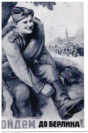 Из челябинской коллекции: смотрим советские открытки к 23 Февраля