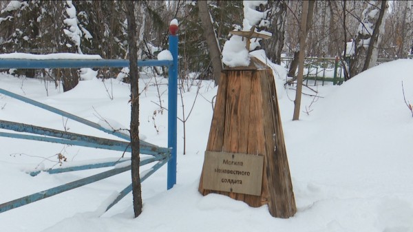 В Челябинской области ищут родных летчика, погибшего в годы Великой Отечественной войны В Челябинской области ищут родных летчика, погибшего в годы Великой Отечественной войны